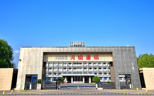 邢台河北唐山钢铁集团
